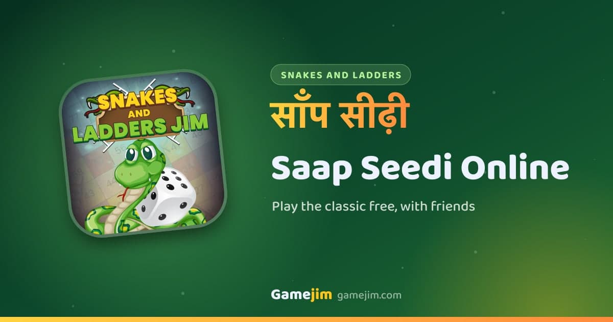 Saap Seedi Online: Play Snakes and Ladders Free (साँप सीढ़ी)